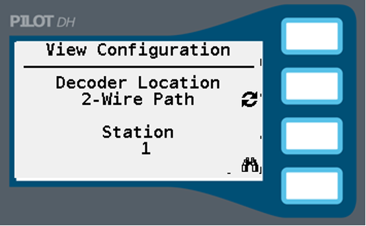Image of the View Configuration screen selection.