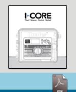 I-Core Owners Manual thumbnail